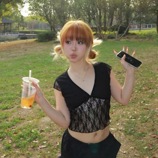 Áo Ren Babyteen Phối Viền Cổ V Ôm Body Gợi Cảm Nữ Tính Phong Cách Ulzzang / Y2K
