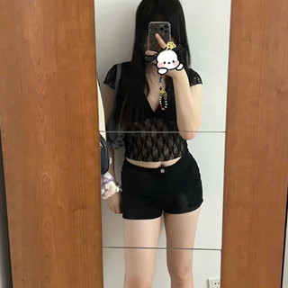 Áo Ren Babyteen Phối Viền Cổ V Ôm Body Gợi Cảm Nữ Tính Phong Cách Ulzzang / Y2K