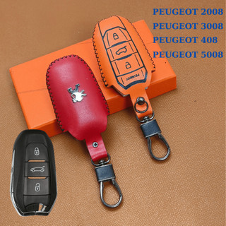 Bọc Chìa Khóa Peugeot  2008,Peugeot 3008,Peugeot 5008,Bao Da Chìa Khóa Peugeot 2008,Peugeot 3008,Peugeot 5008 (PE Móc A)