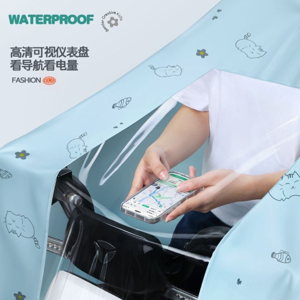 Áo Mưa Choàng Hoạ Tiết Mèo Múp, Áo Mưa Chùm Đi Xe Máy Có Tai Che Gương 2 Bên