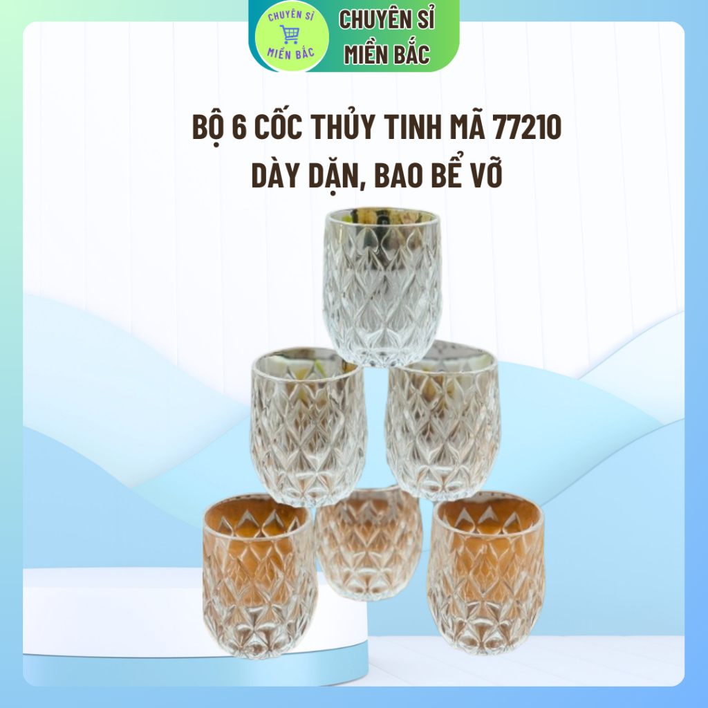 Bộ 6 cốc thủy tinh mã 77210 hiện đai cao cấp nhiều mẫu, Bộ 6 Ly thủy tinh mã 77210 chịu nhiệt kèm hộp