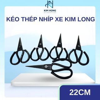 [Giá Xưởng] Kéo thép nhíp xe đặc biệt Kim Long siêu bén loại lớn dài 22 cm