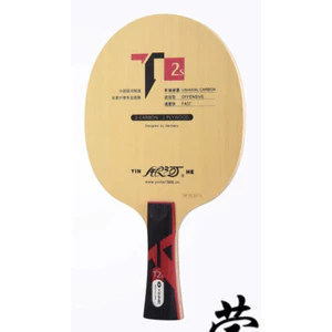 CỐT VỢT BÓNG BÀN YINHE T2S, T-2S chất lượng cao