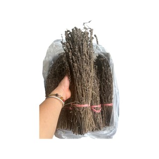 Nhân Trần Khô Nguyên Cây – Loại 1, Thơm Ngon, Không Chất Bảo Quản 1kg