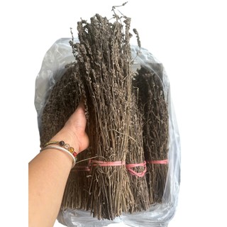 Nhân Trần Khô Nguyên Cây – Loại 1, Thơm Ngon, Không Chất Bảo Quản 1kg