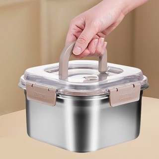 Hộp Đựng Thực Phẩm Inox Có Nắp Đậy Lỗ Thoát Khí, Hộp Bảo Quản Thức Ăn Chịu Nhiệt 2 Kích Cỡ Tiện Dụng