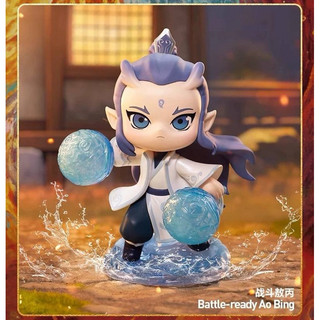 Mô hình Natra chibi, Ngao Bính chính hãng Popmart