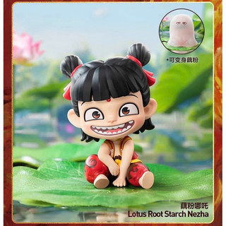 Mô hình Natra chibi, Ngao Bính chính hãng Popmart