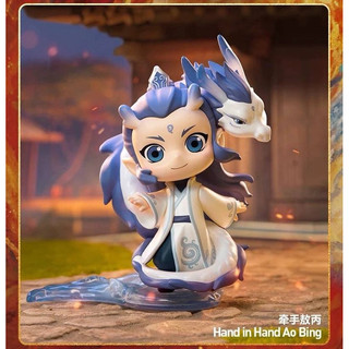Mô hình Natra chibi, Ngao Bính chính hãng Popmart