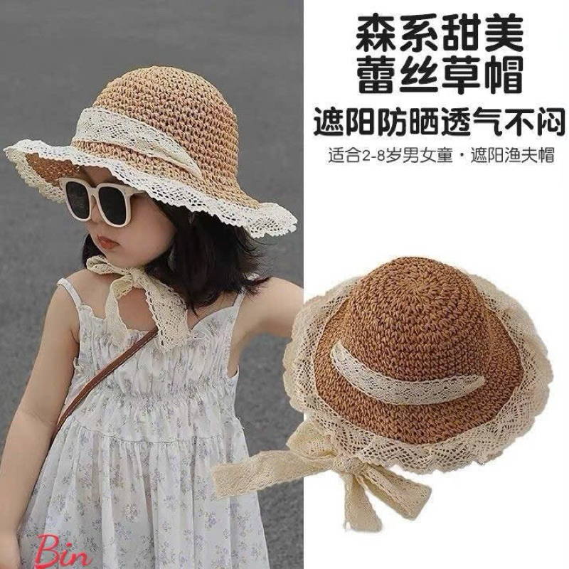 Mũ cói ren cho bé mũ đi biển cho bé gái thắt nơ