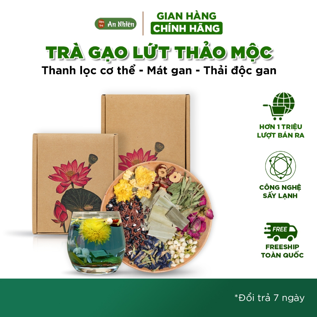 Trà Gạo Lứt An Nhiên 8 Vị Thảo Mộc - Hình Ảnh Thực Tế