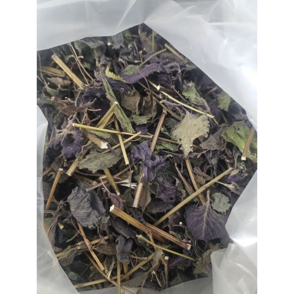 Trà tía tô Gió Quê (Thân + lá tía tô sấy) hũ 1000ml -50gr