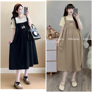 VÁY BẦU CỘC TAY YẾM LIỀN TỔ ONG THÊU - 2 MẦU ( Nâu -  Đen )