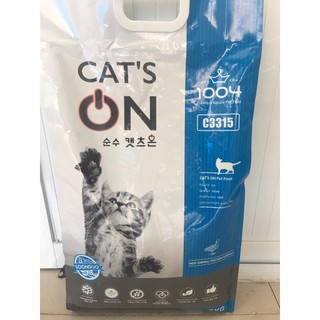 [5KG SEAL] Hạt CAT'S ON Túi 5kg Thức Ăn Cho Mèo Mọi Lứa Tuổi, Hạt Cho Mèo Giá Rẻ, Cat's On Hàn Quốc