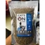 Hạt CAT'S ON Túi 5kg Thức Ăn Cho Mèo Mọi Lứa Tuổi, Hạt Cho Mèo Giá Rẻ, Cat's On Hàn Quốc