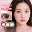 Magister 6 tháng 1 Cặp Kawaii Choco Kính Áp Tròng Màu Nâu Kawaii Brown Tự Nhiên Thời Trang 14.5MM