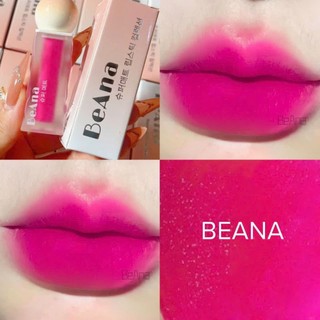 Son màu Hồng cánh sen Ba04, son Beana siêu lì, mềm mịn, lâu trôi, hợp mọi tone da, lứa tuổi không chất độc hại