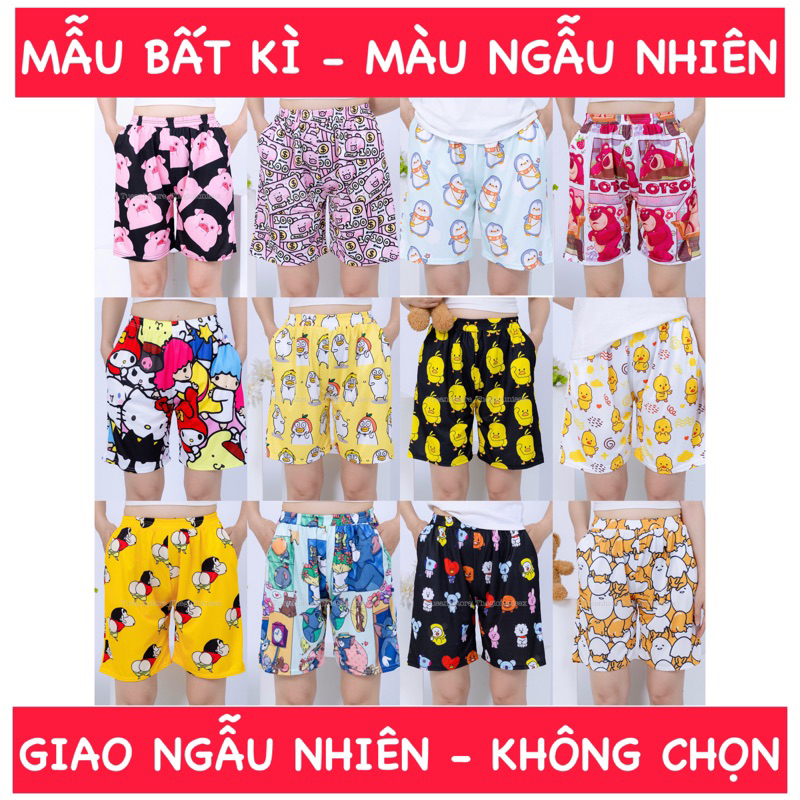 Q.Đùi Bất Kì