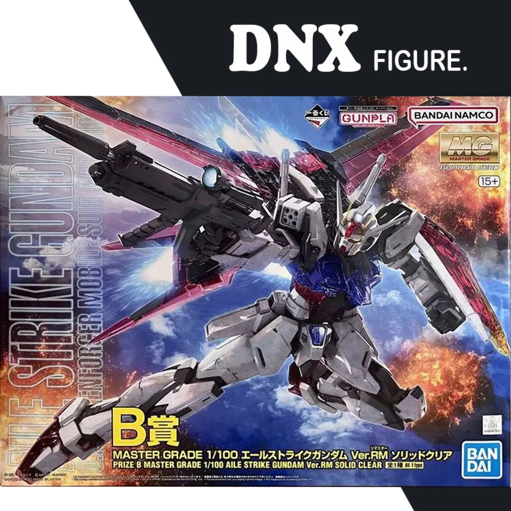 Mô Hình Lắp Ráp MG Aile Strike Gundam Ver.RM Solid Clear Prize B Ichiban Kuji Gunpla 2023 (New Seal)