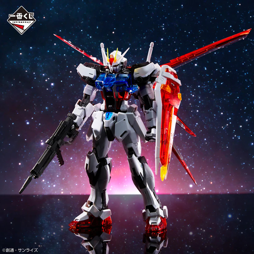 Mô Hình Lắp Ráp MG Aile Strike Gundam Ver.RM Solid Clear Prize B Ichiban Kuji Gunpla 2023 (New Seal)