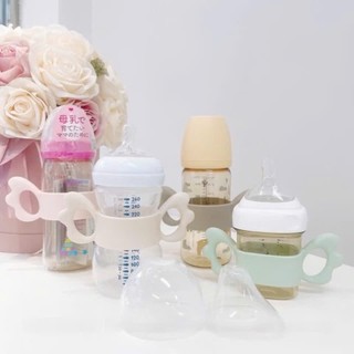 XẢ KHO - Tay cầm bình silicon kèm hộp, vừa hầu hêt với mọi loại bình