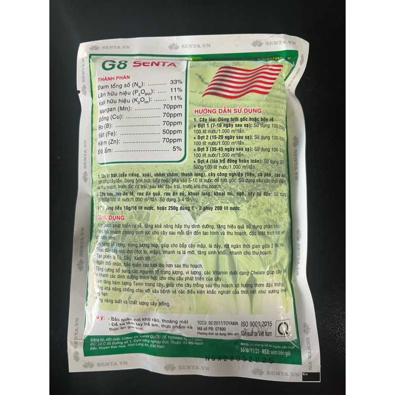 Phân bón lá G8 senta NPK 33-11-11 To lá-Dày lá- Mập Thân (gói 250gr)