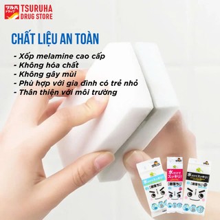 Mút Xốp Melamine Thanh Dài 30cm Lau Chùi Tẩy Rửa Làm Sạch Mọi Vết Bẩn Cứng Đầu KURASHI RHYTHM
