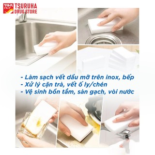 Mút Xốp Melamine Thanh Dài 30cm Lau Chùi Tẩy Rửa Làm Sạch Mọi Vết Bẩn Cứng Đầu KURASHI RHYTHM