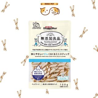 Que Gặm Hương Sữa Mini Size, Thanh Thưởng Cho Thú Cưng Hỗ Trợ Tiêu Hóa Cho Thú Cưng
