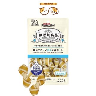 Que Gặm Hương Sữa Mini Size, Thanh Thưởng Cho Thú Cưng Hỗ Trợ Tiêu Hóa Cho Thú Cưng