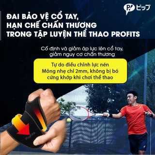 Băng Nén Thể Thao Hỗ Trợ Bảo Vệ Cổ Tay Profits PIP Nhật Bản (Hộp 1 Chiếc)