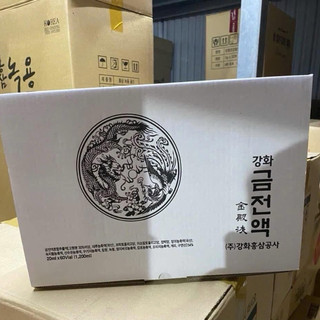 ( HÀNG CHÍNH HÃNG) Tinh Chất Đông Trùng Hạ Thảo Kanghwa Hàn Quốc Hộp 60 ống, Cải Thiện Chức Năng Gan Thận