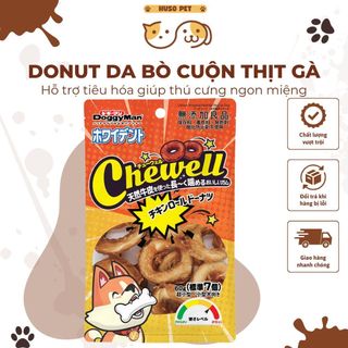 Bánh Donut Da Bò Cuốn Thịt Gà Cho Chó DoggyMan Giúp Chắc Răng, Hàm Khỏe