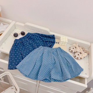 Quần áo trẻ em, Quần jean đùi bé gái dáng váy xòe 2 màu cho bé 9-26kg Q184 | Tiểu Yến KID