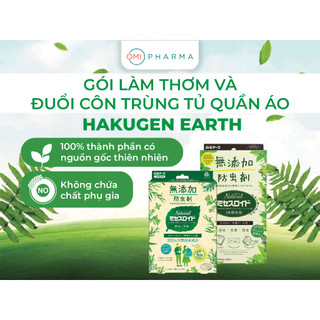 Gói làm Thơm Và Đuổi Côn Trùng Ngăn Tủ Quần Áo Hakugen Earth ( Hộp 12 gói) Mỗi gói cho tủ dung tích 50ml