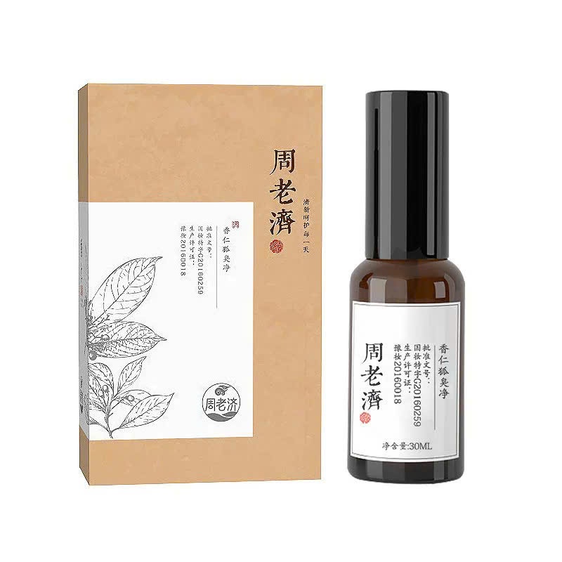 Xịt Khoáng Khử Mùi Hôi Nách, Sáng Trắng Da, Se Khít Lỗ Chân Lông, Ngăn Tiết Mồ Hôi Hiệu Quả Cho Nam & Nữ
