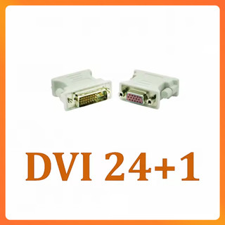 Đầu Chuyển DVI Sang VGA 24+1/24+5 – Kết Nối Máy Tính, Card Màn Hình Với Màn Hình VGA