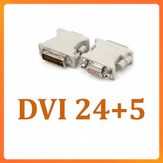 Đầu Chuyển DVI Sang VGA 24+1/24+5 – Kết Nối Máy Tính, Card Màn Hình Với Màn Hình VGA