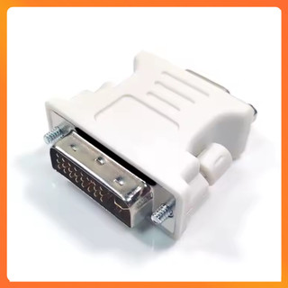 Đầu Chuyển DVI Sang VGA 24+1/24+5 – Kết Nối Máy Tính, Card Màn Hình Với Màn Hình VGA
