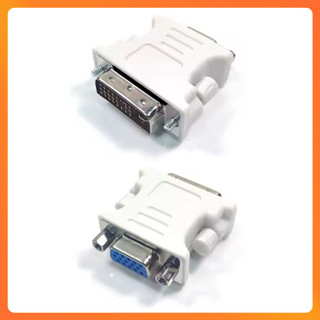 Đầu Chuyển DVI Sang VGA 24+1/24+5 – Kết Nối Máy Tính, Card Màn Hình Với Màn Hình VGA