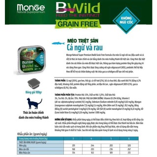 Pate Monge Cho Mèo Mọi Tuổi Nhiều Vị Thơm Ngon, Nhập Khẩu Từ Ý