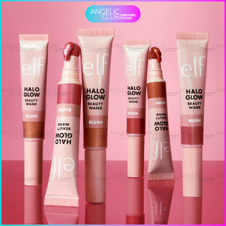 Kem Má Hồng ELF, Má Hồng Dạng Kem e.l.f. Halo Glow Beauty Wand Blush 10ml