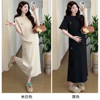 SET BẦU ÁO CỘC TAY THÊU KÈM CHÂN VÁY RỜI DÀI CÓ XẺ - 3 Màu