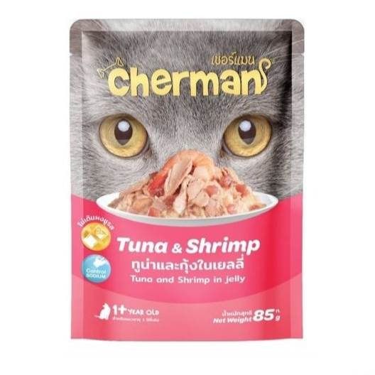 Pate Cherman Cho Mèo Trưởng Thành 85gr (Thái Lan) | Shopee Việt Nam