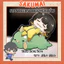 Mô Hình Standee, Mô Hình Blue Block 5cm In UV Cắt Viền Isagi Chigiri Meguru Nagi Rin Chigiri Shidou Reo Barou - SakuMai