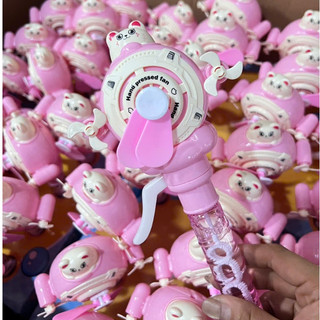 QUẠT THỔI BONG BÓNG CẦM TAY HÌNH THÚ NGỘ NGHĨNH CHO BÉ – BUBBLE FAN(lốc 16 cây)