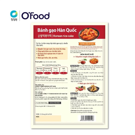 Bánh gạo Hàn Quốc O'Food 1kg, 100% làm từ gạo cao cấp, dẻo, dai, thơm, ngon