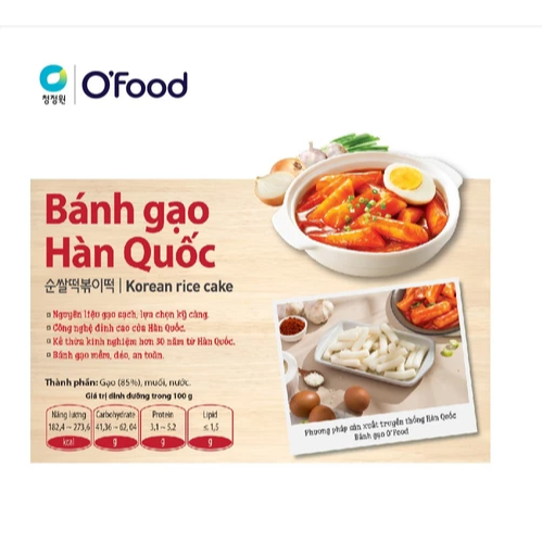 Bánh gạo Hàn Quốc O'Food 1kg, 100% làm từ gạo cao cấp, dẻo, dai, thơm, ngon