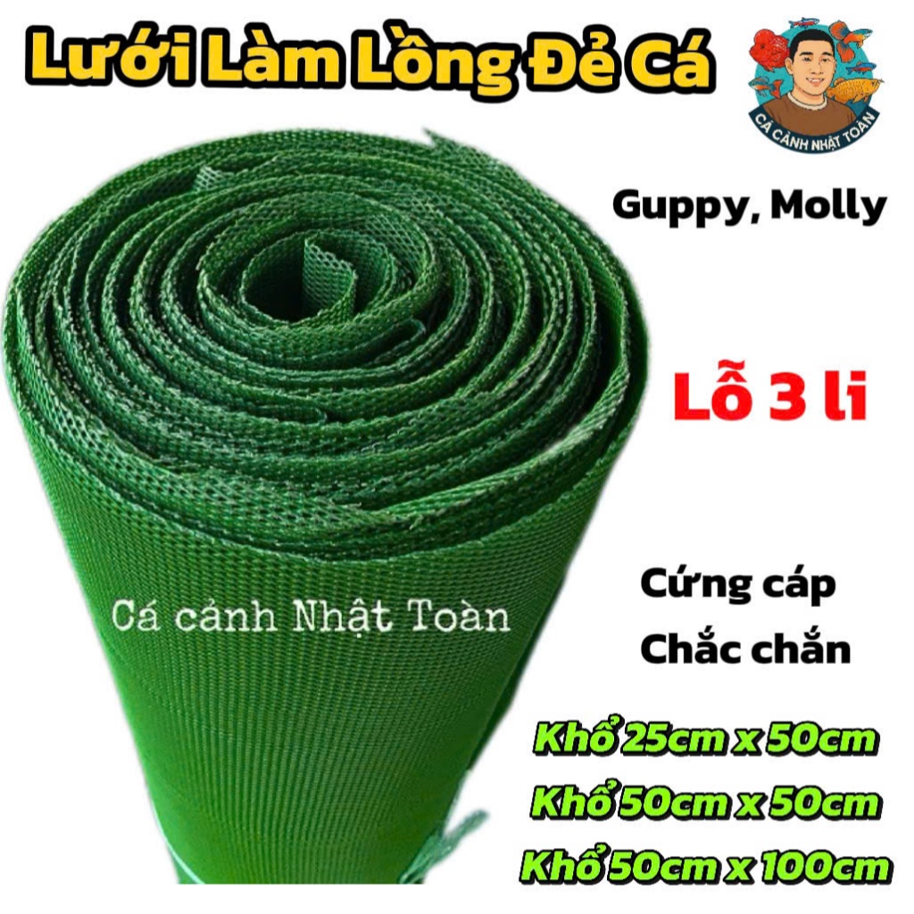 LƯỚI LÀM LỒNG ĐẺ ÉP CÁ BẢY MÀU 3 LY KHỔ CAO 50CM