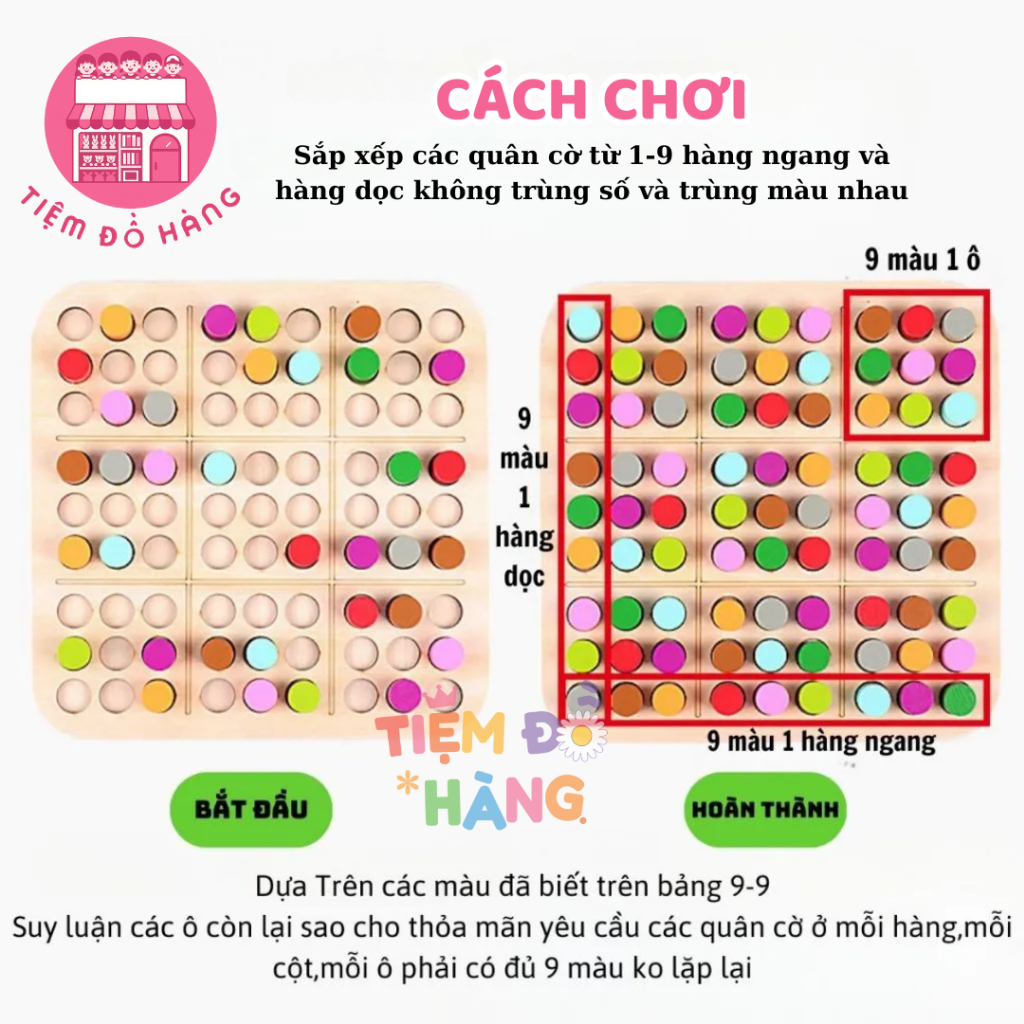 Đồ Chơi Bảng Trò Chơi Sudoku Bằng Gỗ Nhiều Màu Sắc Cho Bé, Đồ Chơi Phát Triển Trí Tuệ